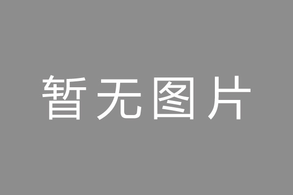 东城区押手续不押车的贷款,车主应急借款